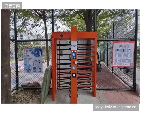 体育场馆智能维护系统上线，运营成本显著下降